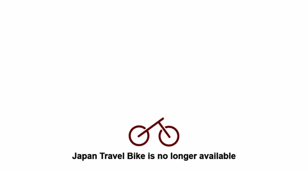 japantravel.bike