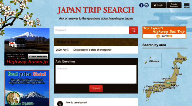 japantripsearch.com