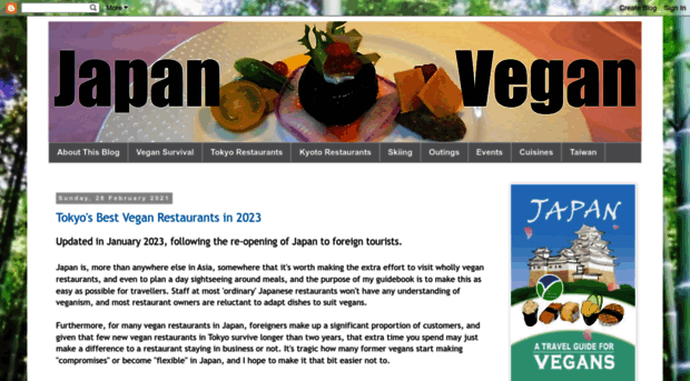 japanvegan.blogspot.com