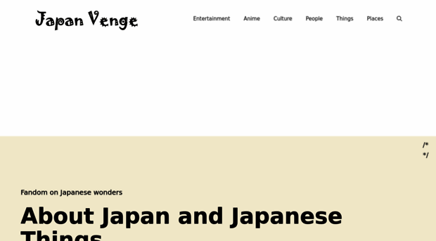 japanvenge.com