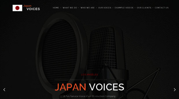 japanvoices.com