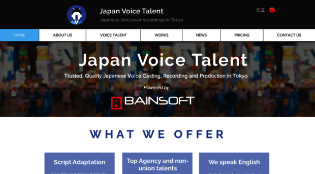 japanvoicetalent.com