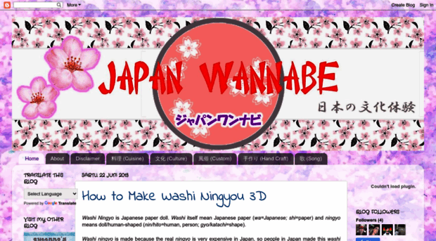 japanwannabe.blogspot.com