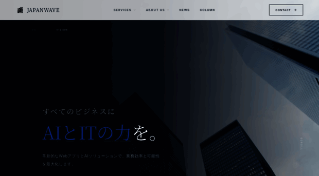 japanwave.co.jp