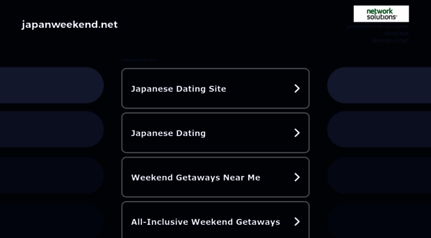 japanweekend.net