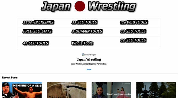 japanwrestling.com