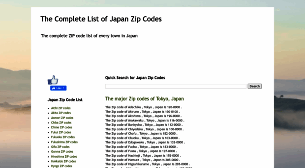 japanzipcodes.blogspot.com