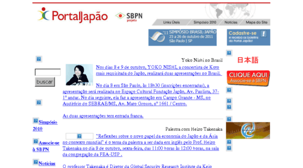 japao.org.br