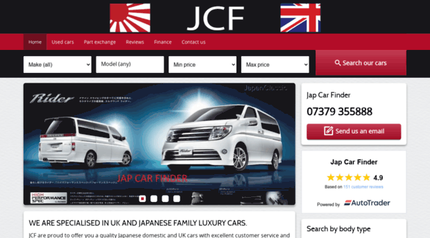 japcarfinder.co.uk