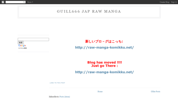 japrawmanga.blogspot.jp