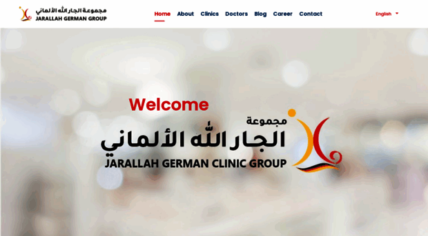 jarallahgroup.com