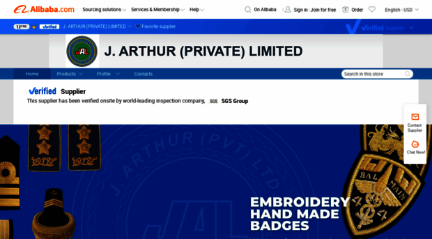jarthur.trustpass.alibaba.com