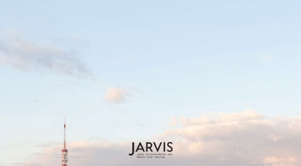 jarvisinc.jp