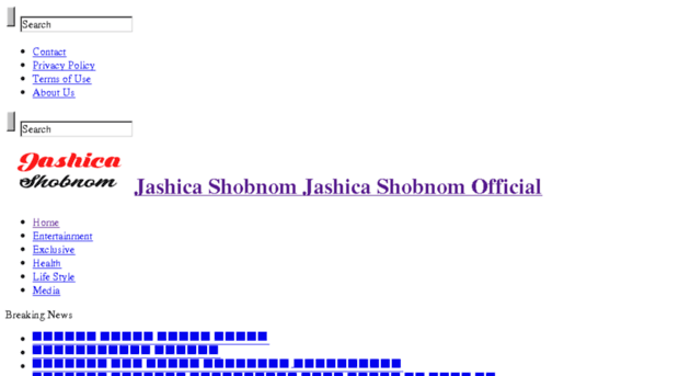 jashicashobnom.com