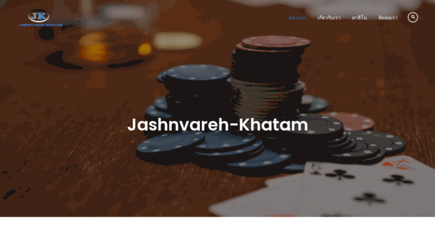 jashnvarehkhatam.com