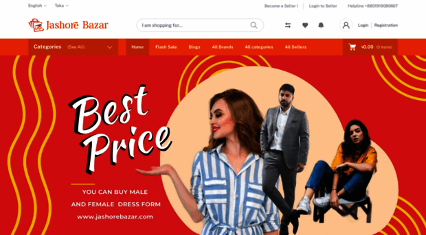 jashorebazar.com
