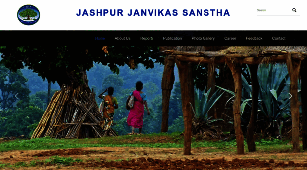 jashpurjanvikas.org