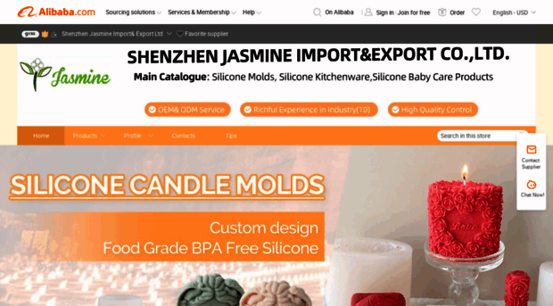 jasminehousehold.en.alibaba.com