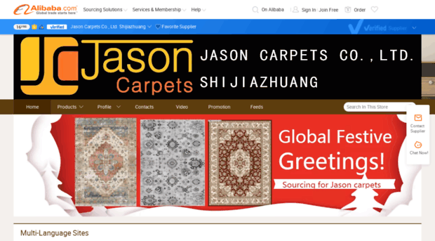 jasoncarpets.com.cn