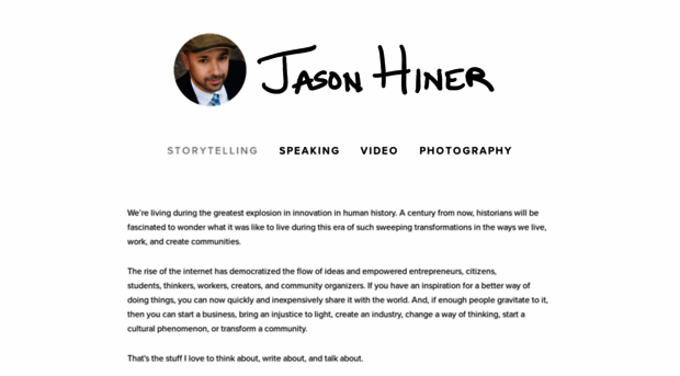 jasonhiner.com