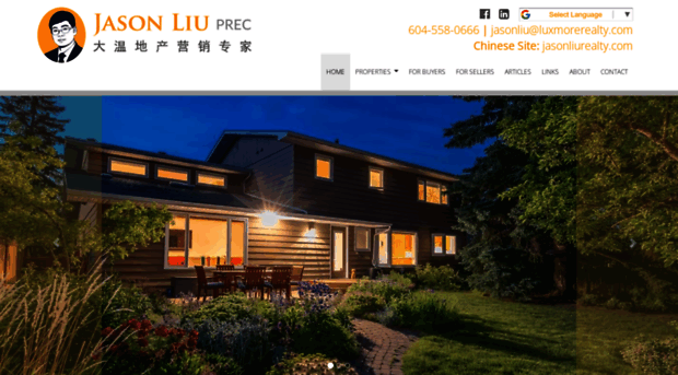 jasonliurealty.ca