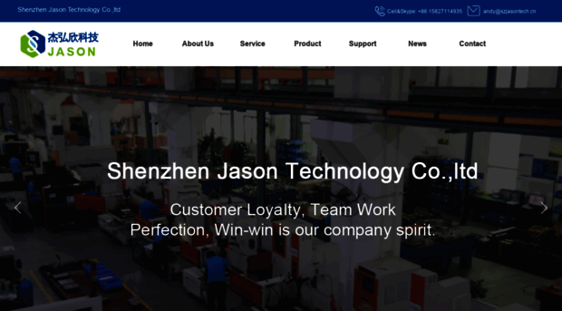 jasontech.cn