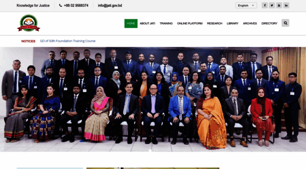 jati.gov.bd