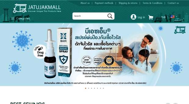 jatujakmall.com