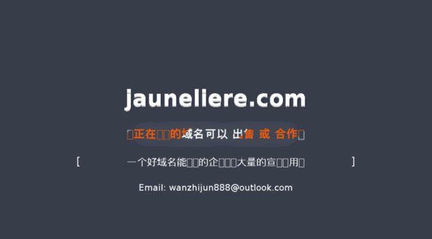 jauneliere.com