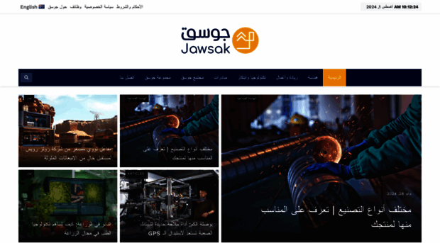 jawsak.com