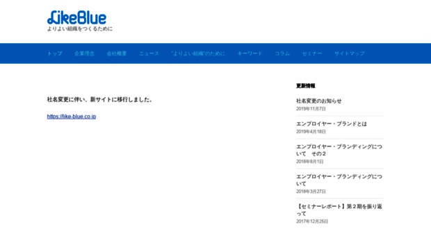jax-i.co.jp