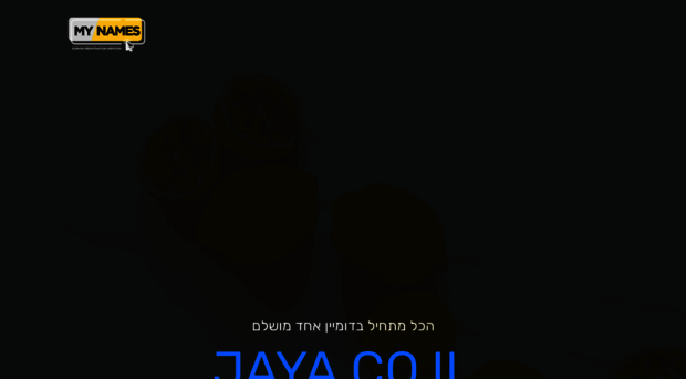 jaya.co.il