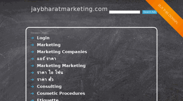 jaybharatmarketing.com