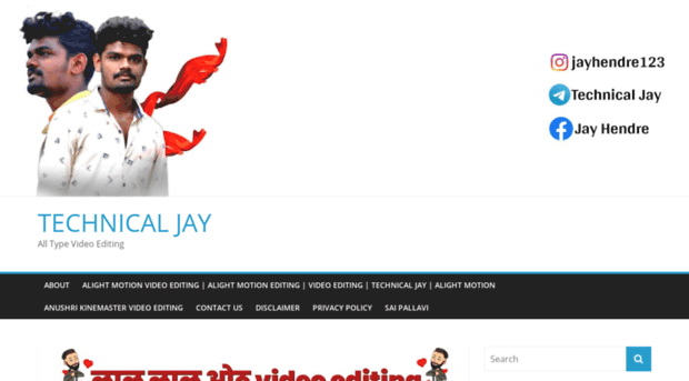 jayhendre.com