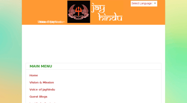 jayhindu.com