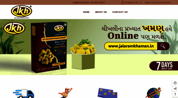 jayjalaramkhamanhouse.com