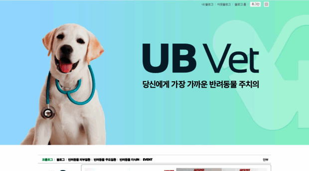 jayupetblog.com