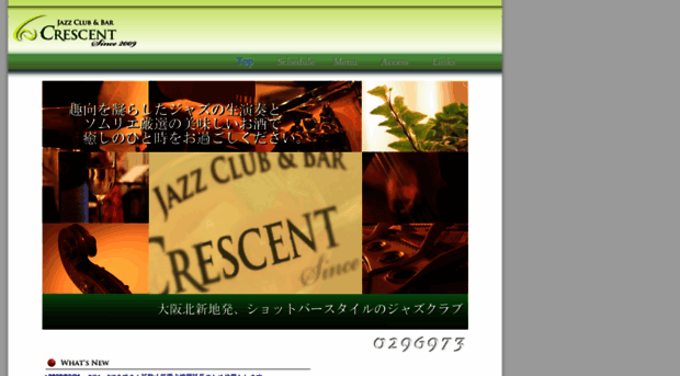 jazz-crescent.com