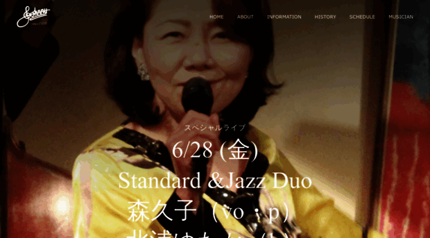 jazz-johnny.com