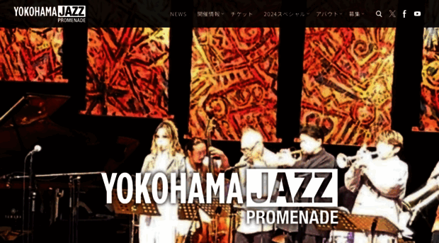 jazzpro.jp