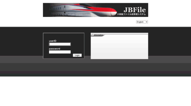 jbfile.jreast.co.jp