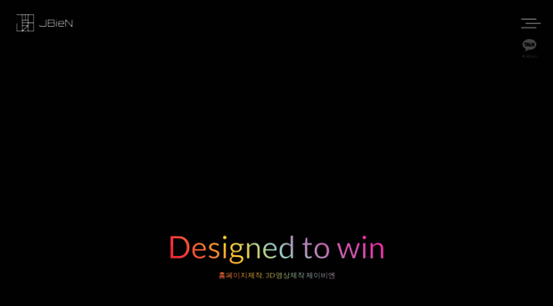 jbien.co.kr