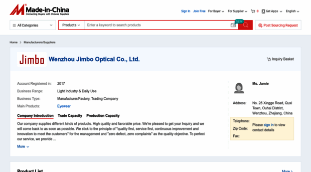 jboptical.en.made-in-china.com