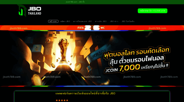 jboth789.com