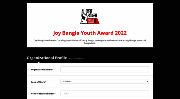 jbya.youngbangla.org