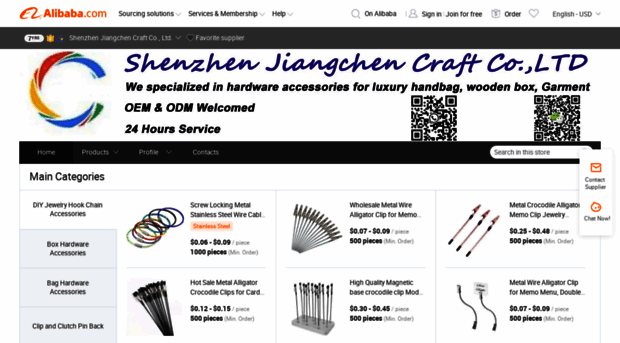 jc-craft.en.alibaba.com