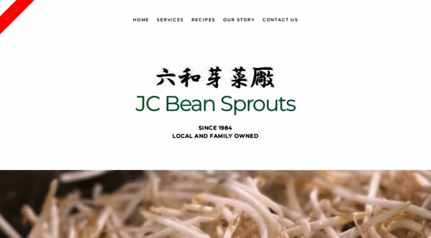 jcbeansprouts.com