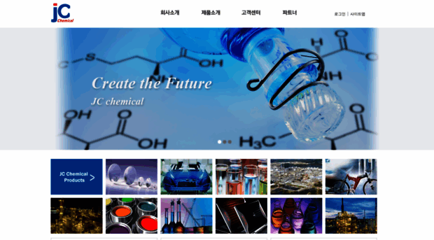 jcchem.co.kr