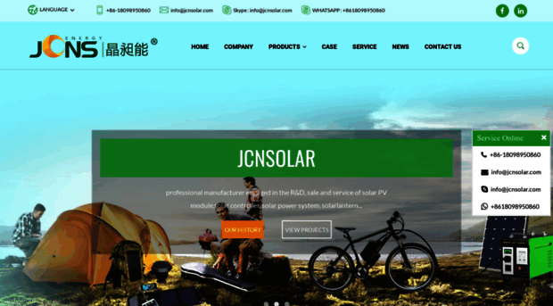 jcnsolar.com