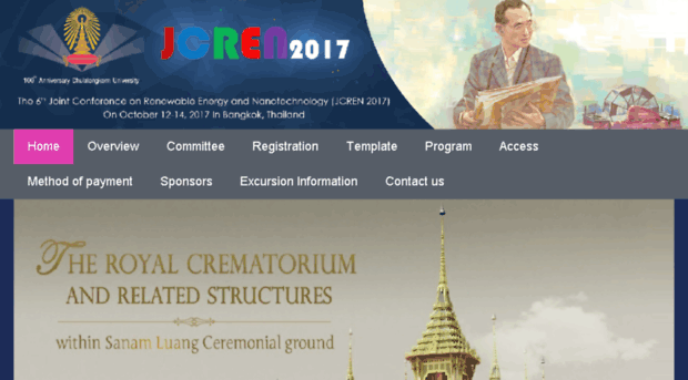 jcren2017.com